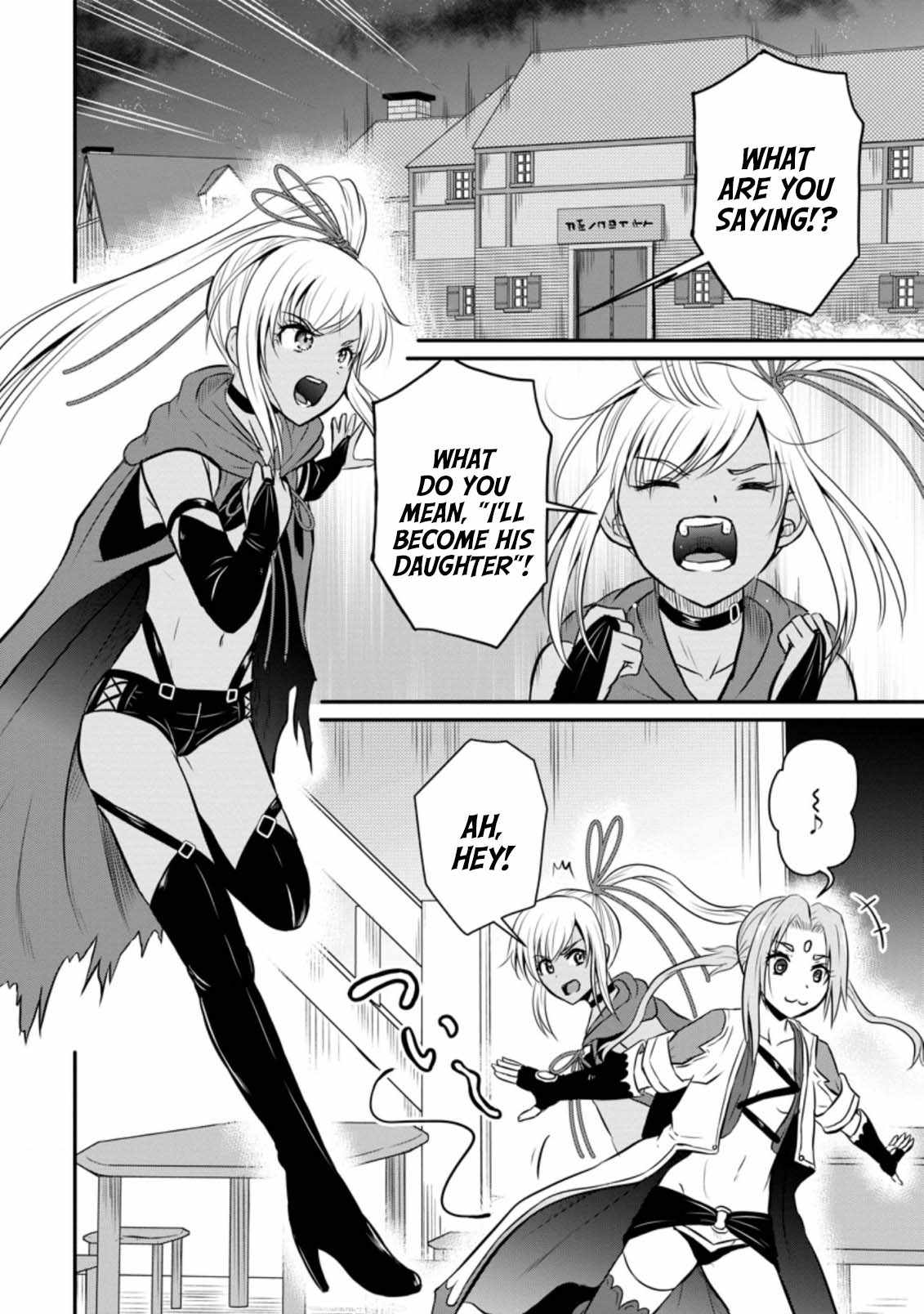 The Frontier Life of The Low-Class Ossan Healer And The Lovery Girl Chapter 24 page 2