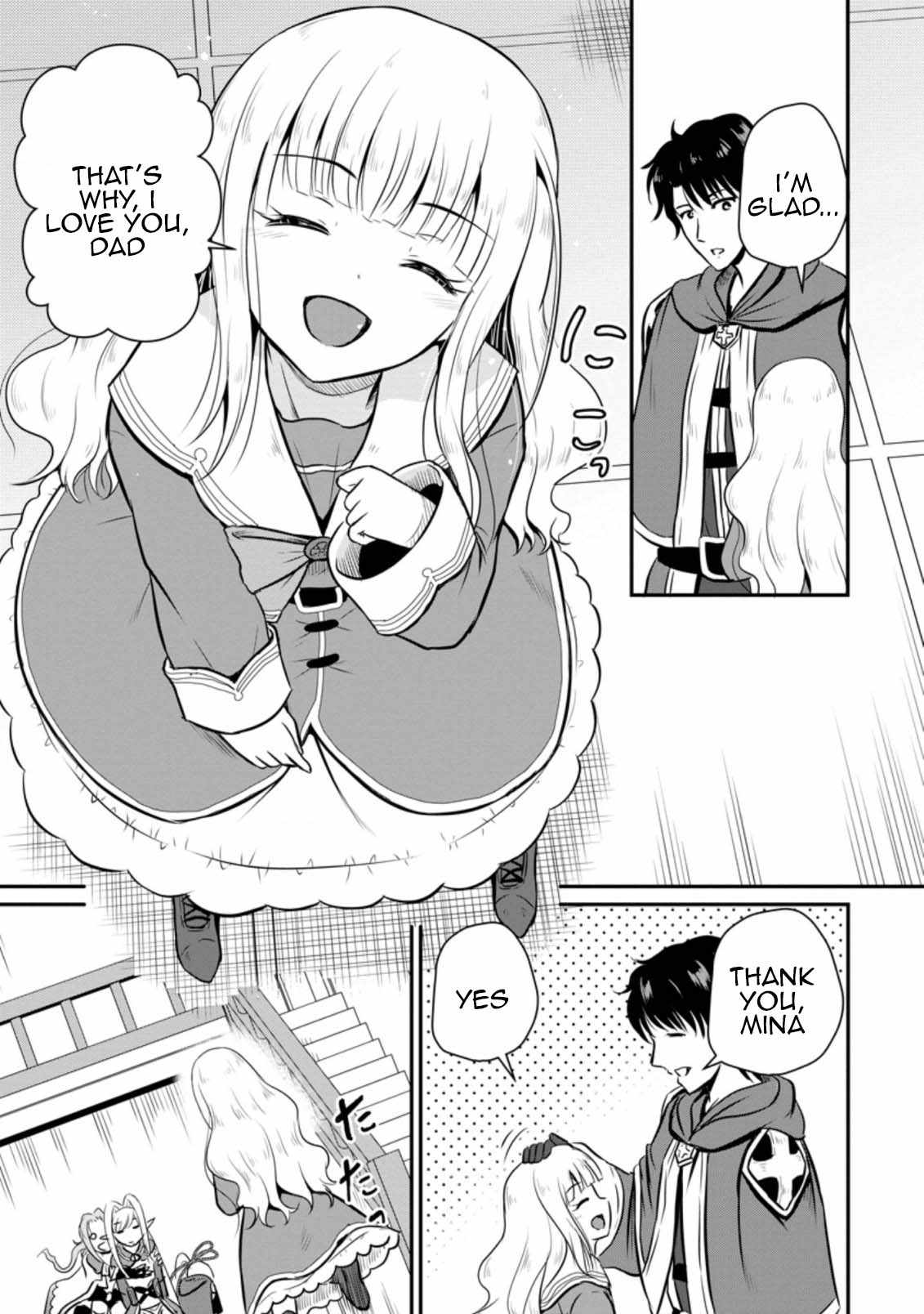 The Frontier Life of The Low-Class Ossan Healer And The Lovery Girl Chapter 24 page 13