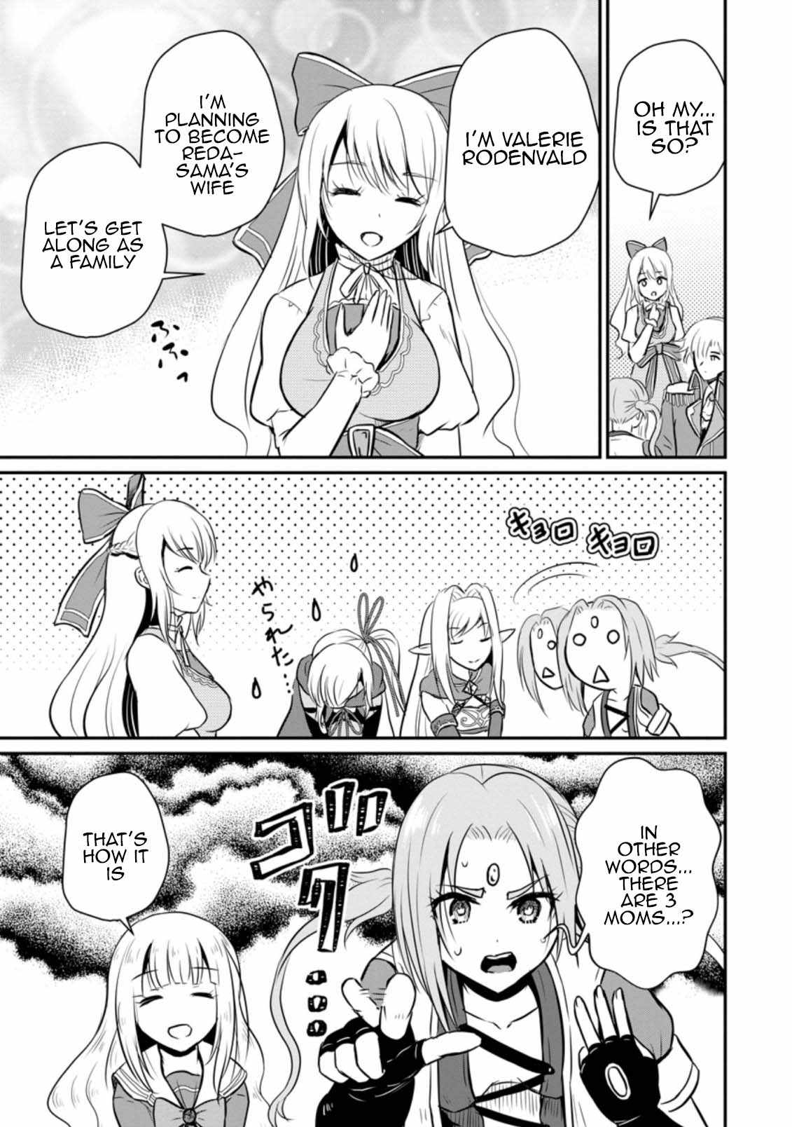 The Frontier Life of The Low-Class Ossan Healer And The Lovery Girl Chapter 24 page 17