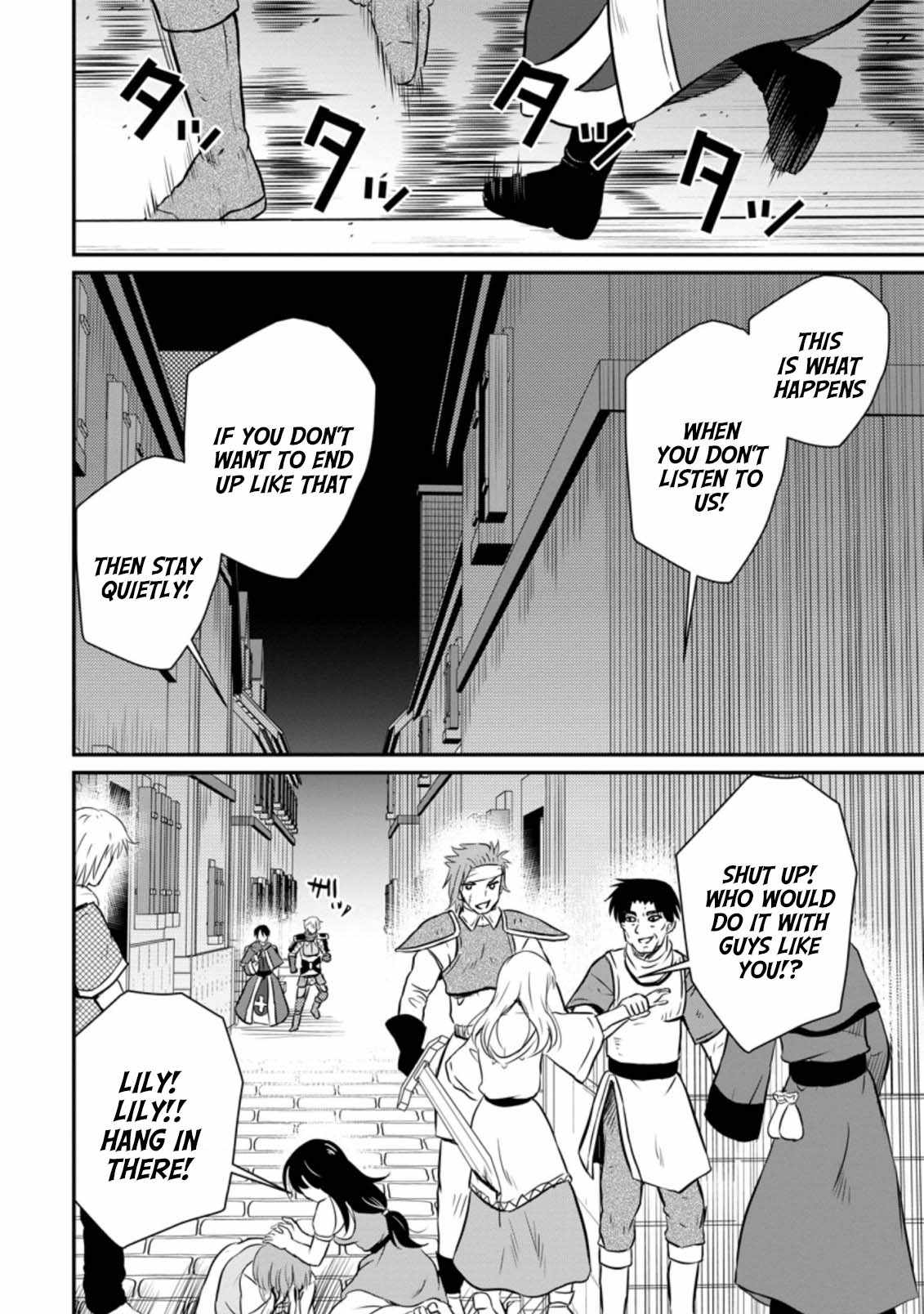The Frontier Life of The Low-Class Ossan Healer And The Lovery Girl Chapter 24 page 24