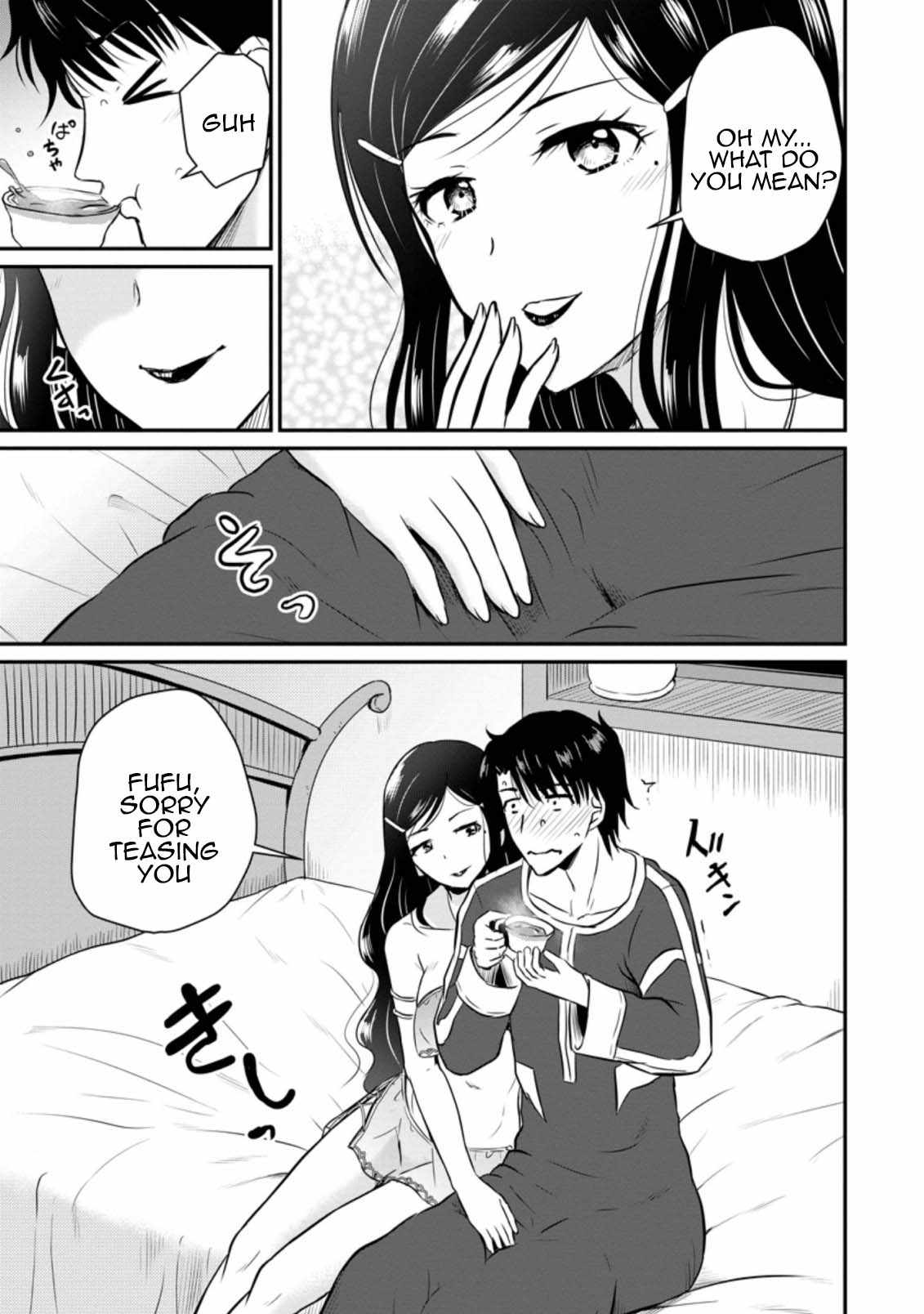 The Frontier Life of The Low-Class Ossan Healer And The Lovery Girl Chapter 25 page 5