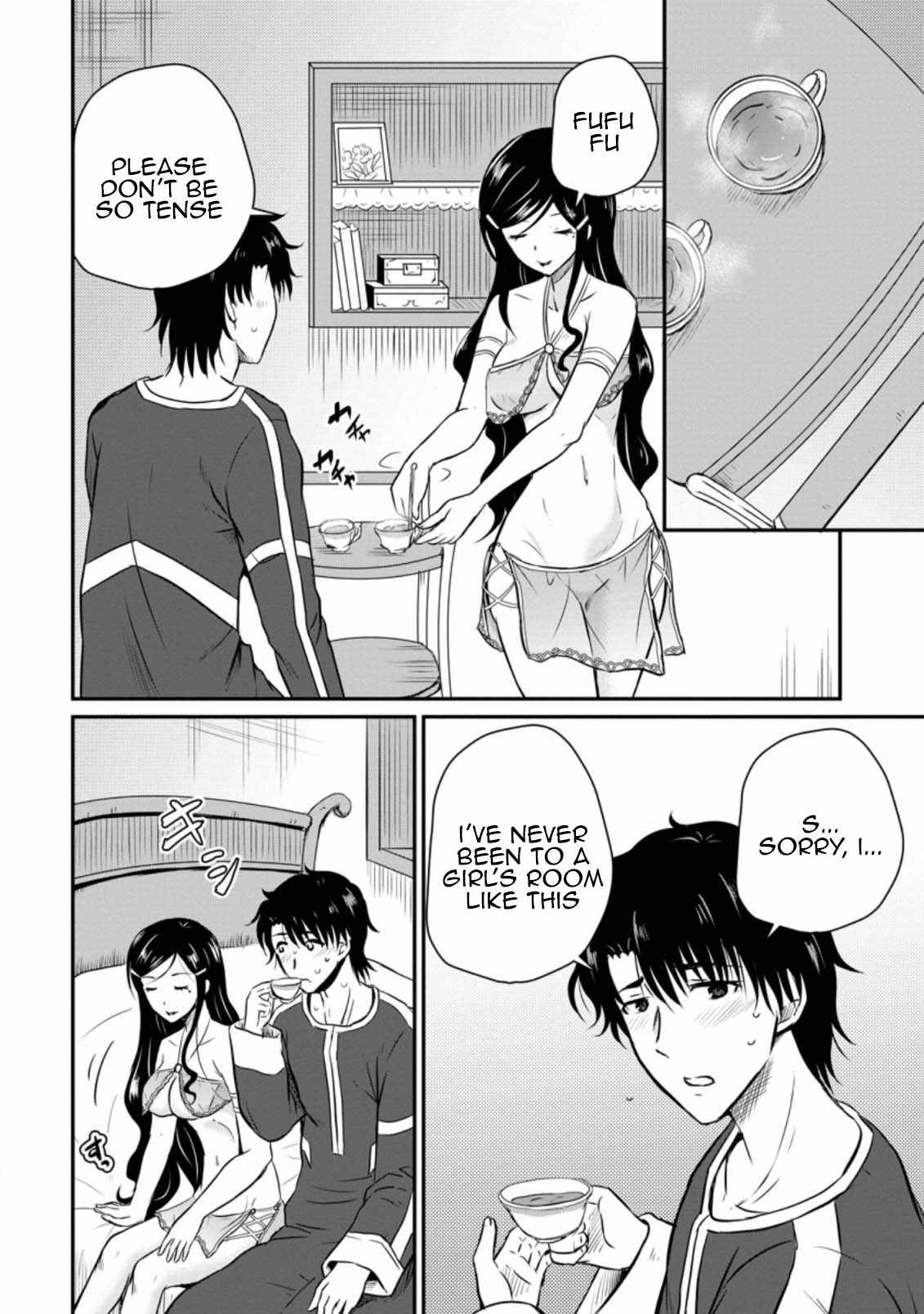 The Frontier Life of The Low-Class Ossan Healer And The Lovery Girl Chapter 25 page 4
