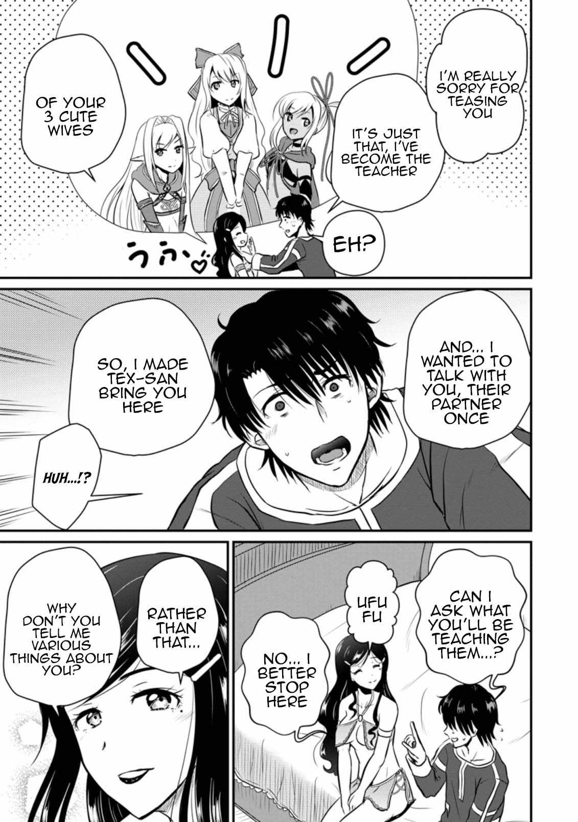 The Frontier Life of The Low-Class Ossan Healer And The Lovery Girl Chapter 25 page 7