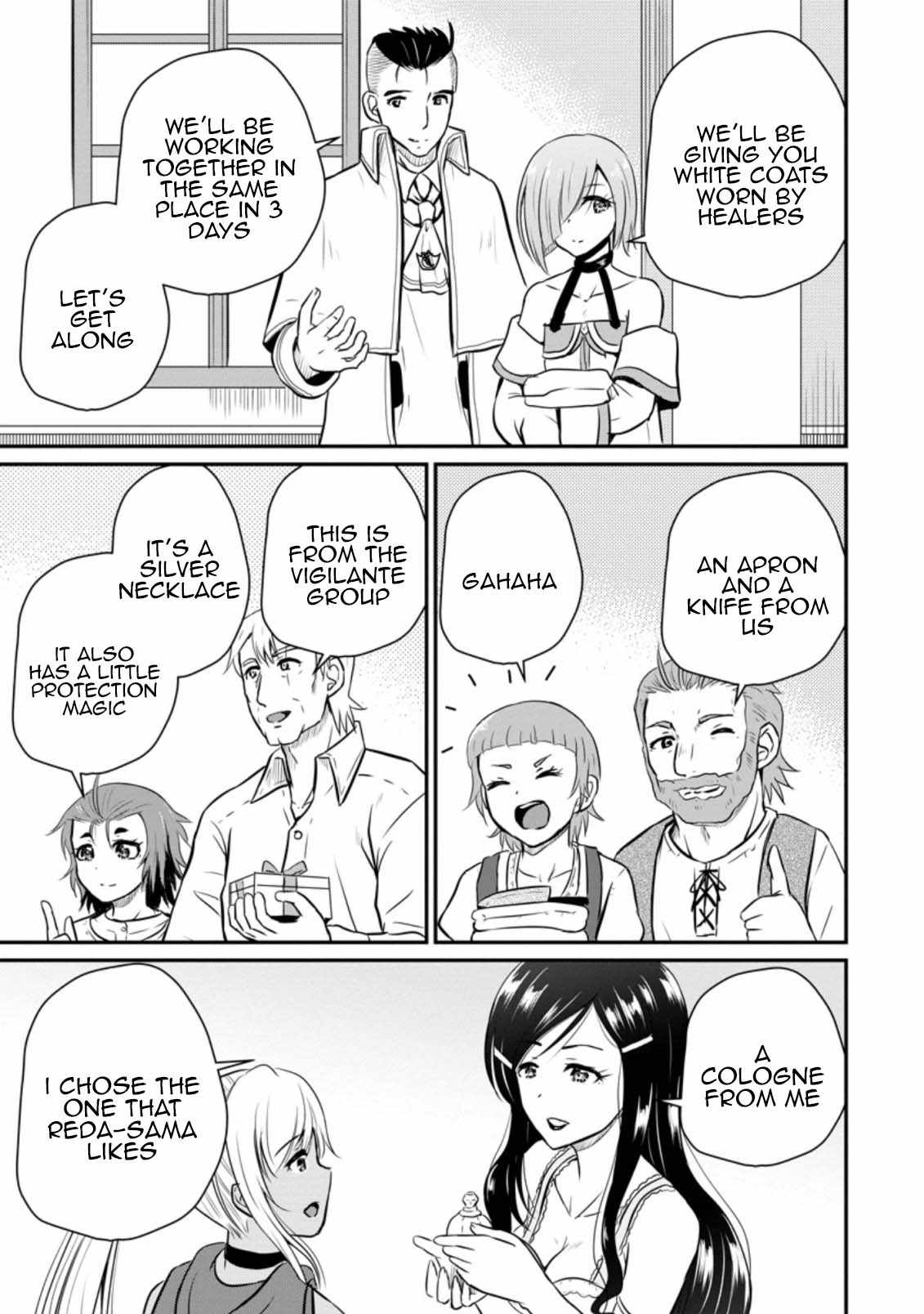 The Frontier Life of The Low-Class Ossan Healer And The Lovery Girl Chapter 25 page 19