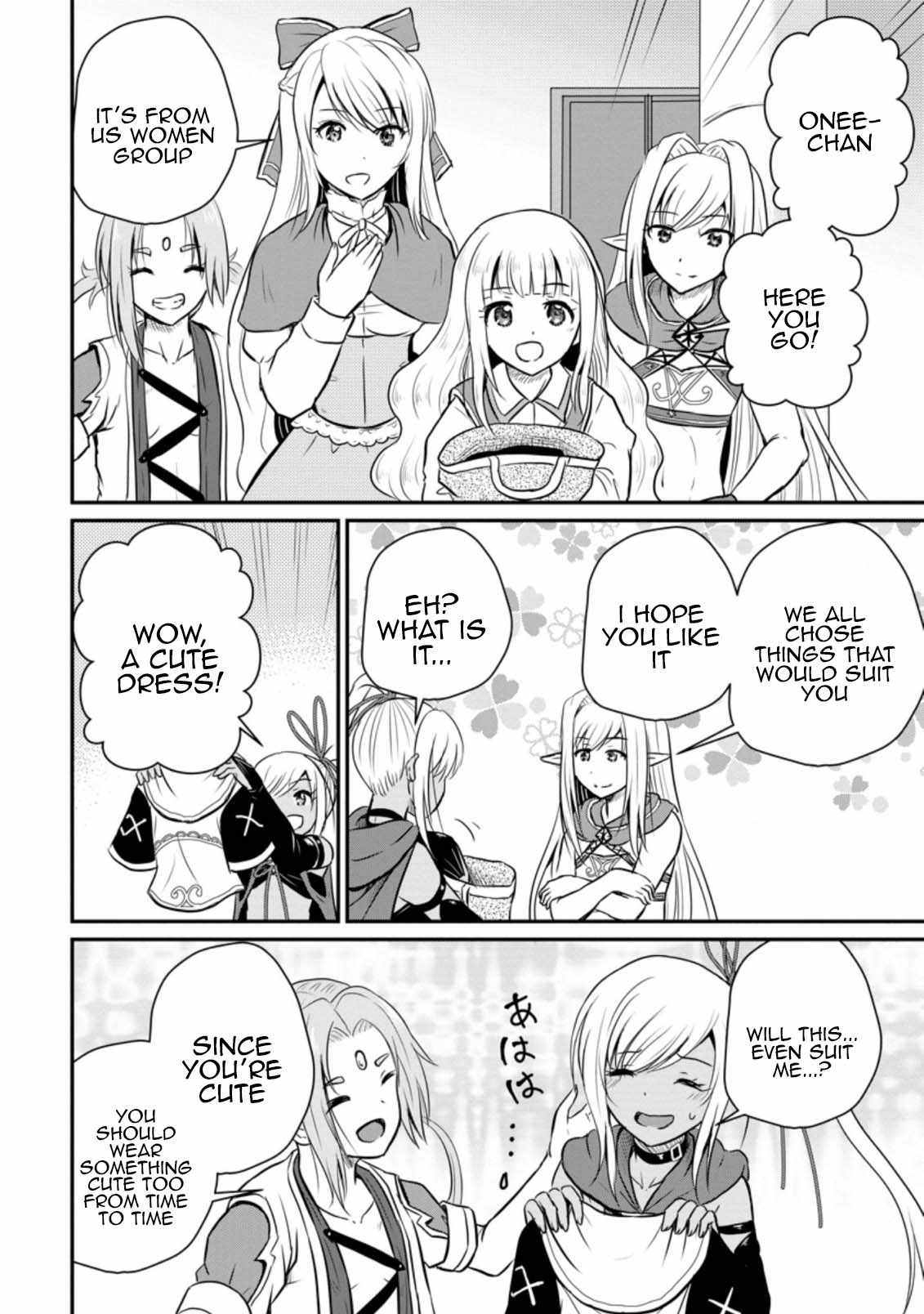The Frontier Life of The Low-Class Ossan Healer And The Lovery Girl Chapter 25 page 20