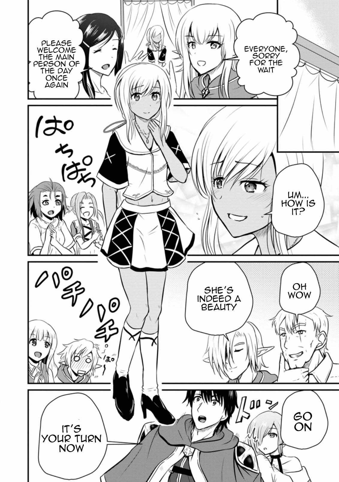 The Frontier Life of The Low-Class Ossan Healer And The Lovery Girl Chapter 25 page 22