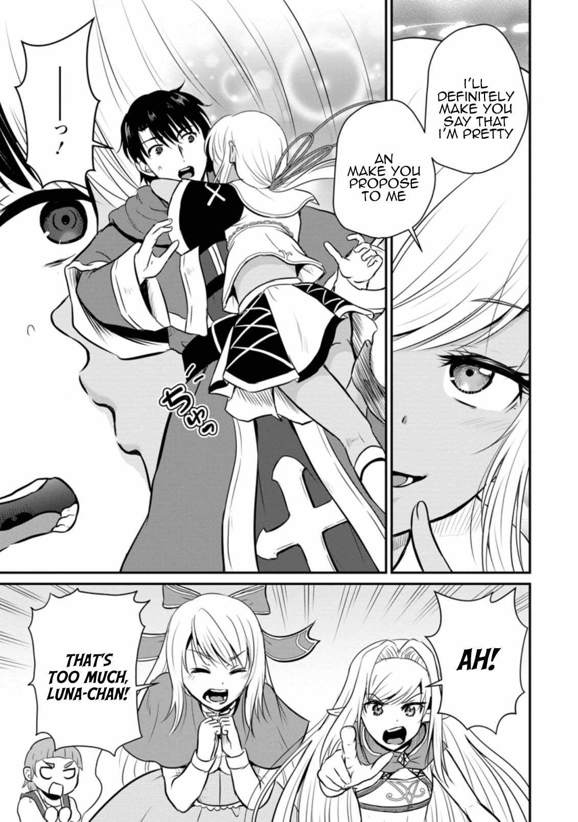 The Frontier Life of The Low-Class Ossan Healer And The Lovery Girl Chapter 25 page 25