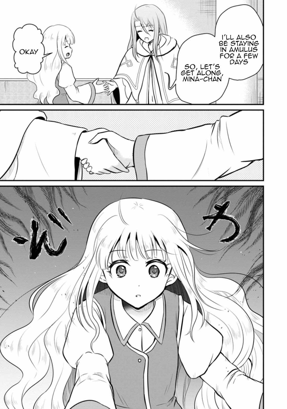 The Frontier Life of The Low-Class Ossan Healer And The Lovery Girl Chapter 25 page 31