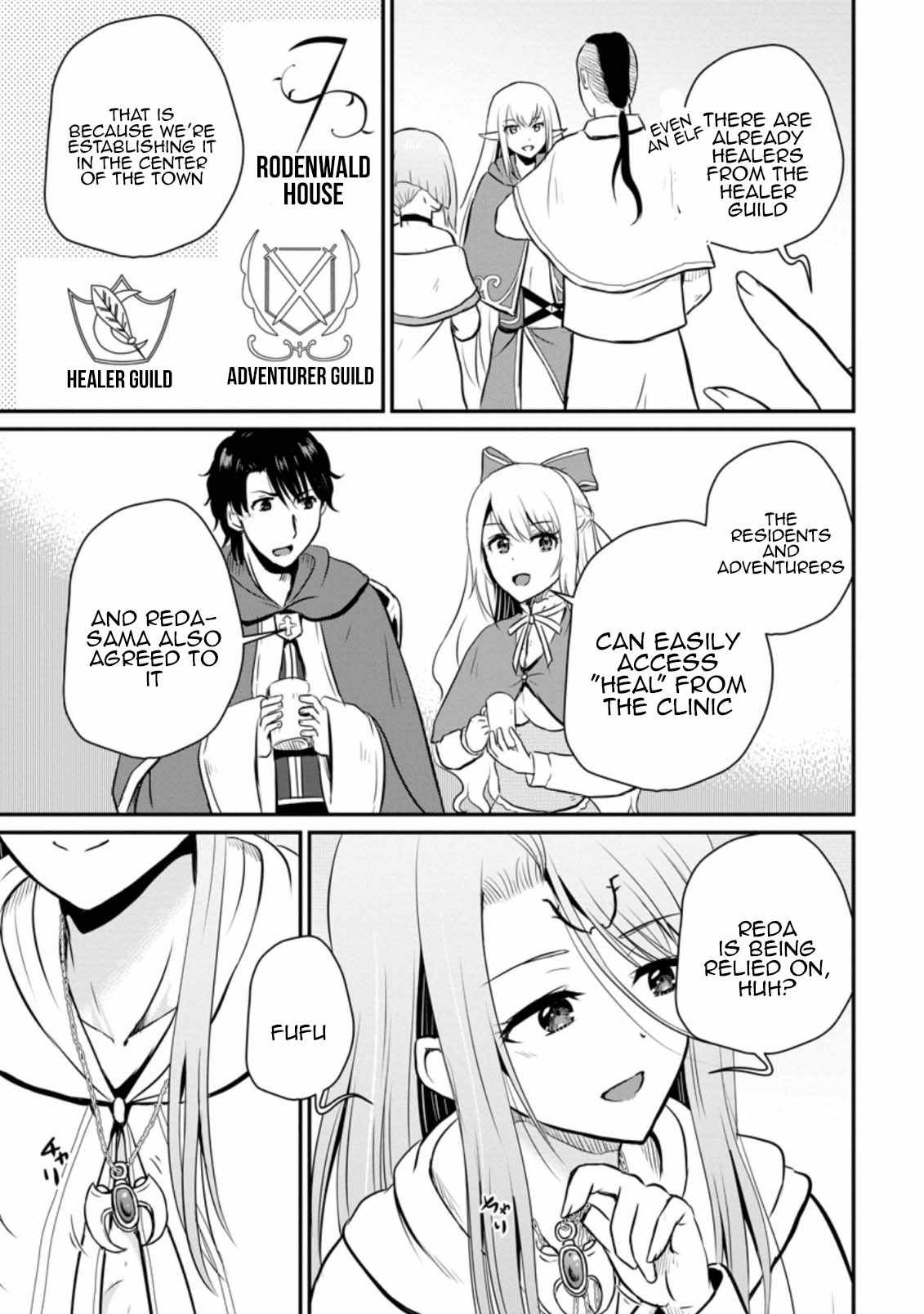 The Frontier Life of The Low-Class Ossan Healer And The Lovery Girl Chapter 26 page 3