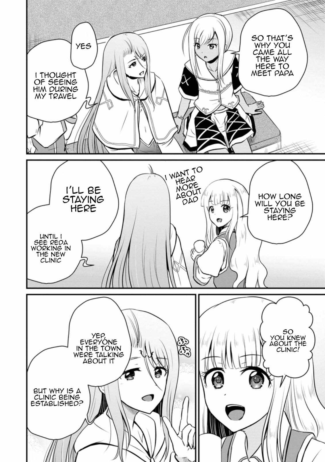 The Frontier Life of The Low-Class Ossan Healer And The Lovery Girl Chapter 26 page 2