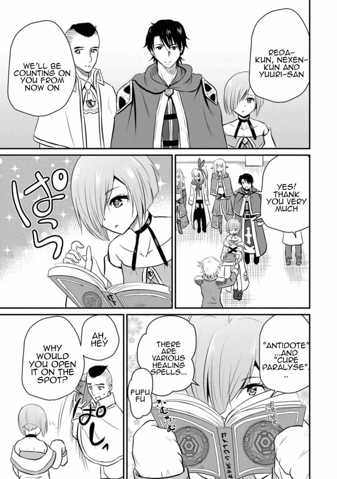 The Frontier Life of The Low-Class Ossan Healer And The Lovery Girl Chapter 26 page 10