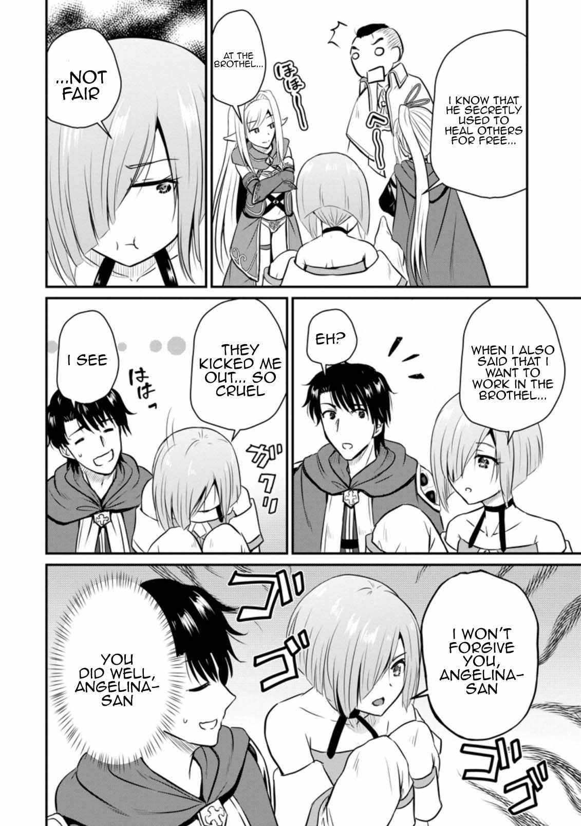 The Frontier Life of The Low-Class Ossan Healer And The Lovery Girl Chapter 26 page 17