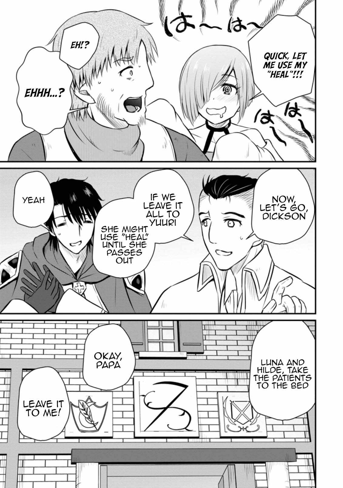 The Frontier Life of The Low-Class Ossan Healer And The Lovery Girl Chapter 26 page 22