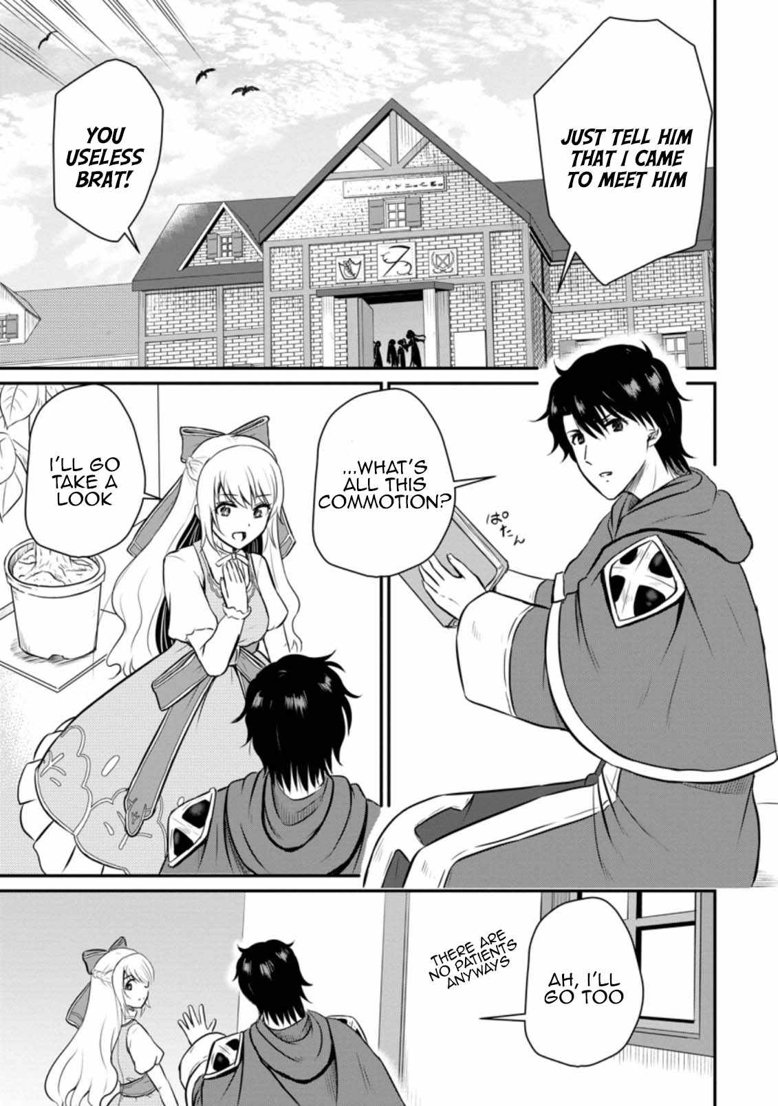 The Frontier Life of The Low-Class Ossan Healer And The Lovery Girl Chapter 27 page 3