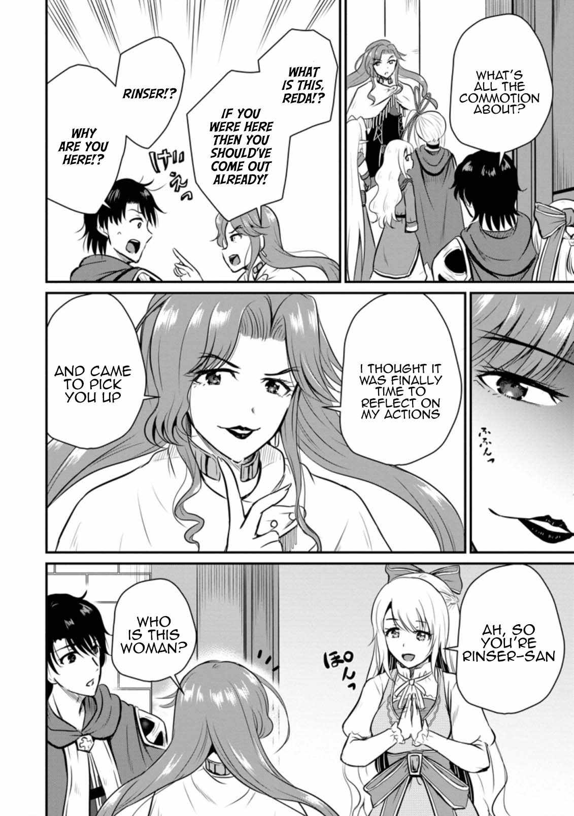 The Frontier Life of The Low-Class Ossan Healer And The Lovery Girl Chapter 27 page 4