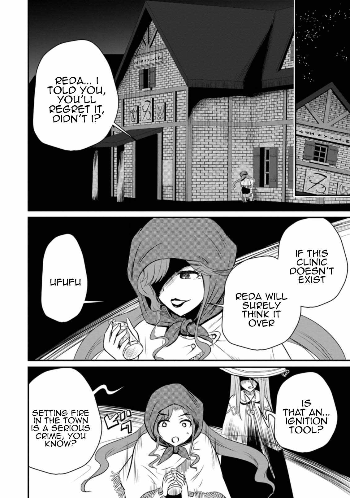 The Frontier Life of The Low-Class Ossan Healer And The Lovery Girl Chapter 27 page 14