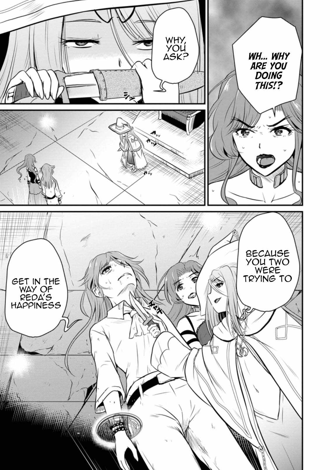 The Frontier Life of The Low-Class Ossan Healer And The Lovery Girl Chapter 27 page 19
