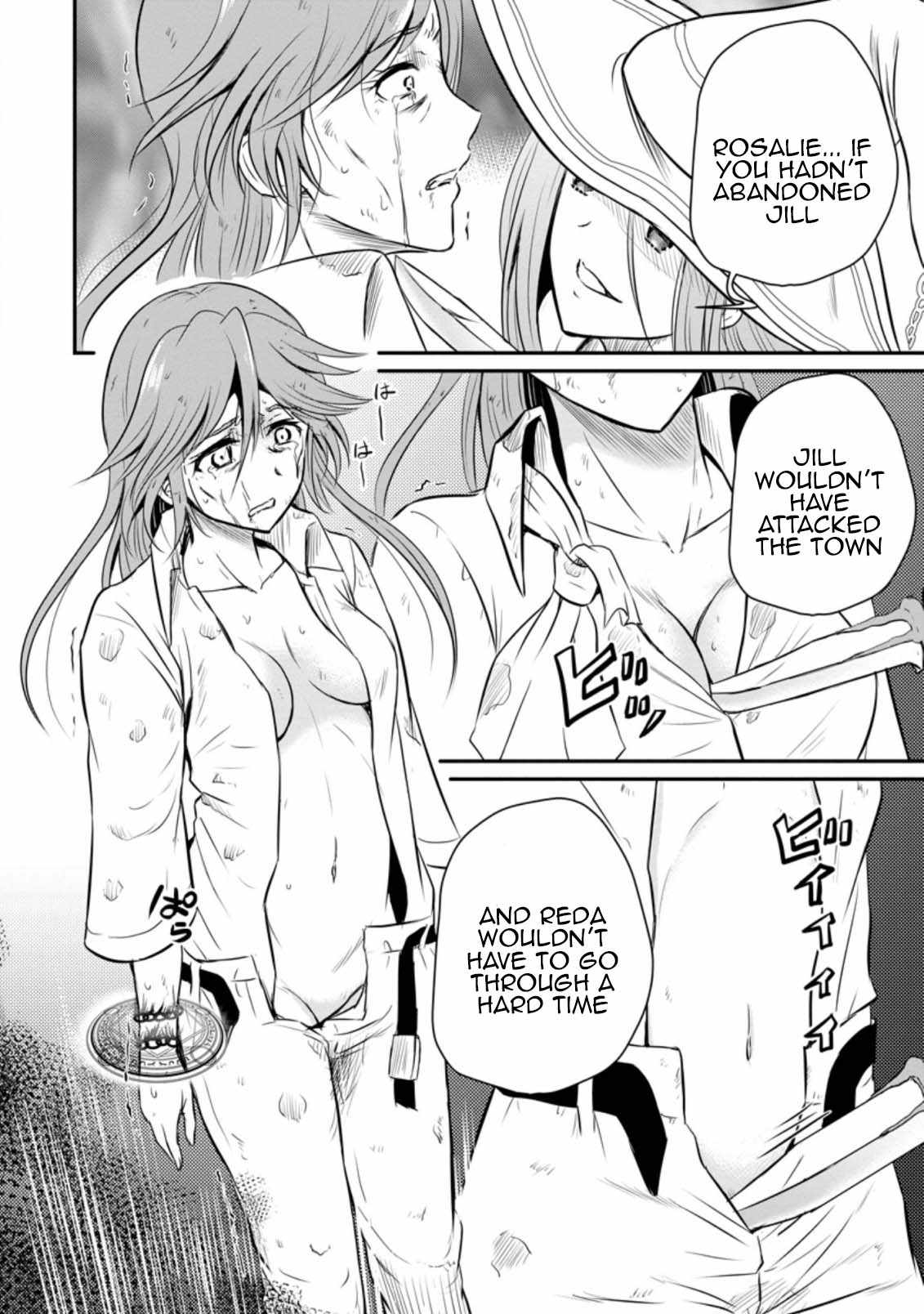 The Frontier Life of The Low-Class Ossan Healer And The Lovery Girl Chapter 27 page 20