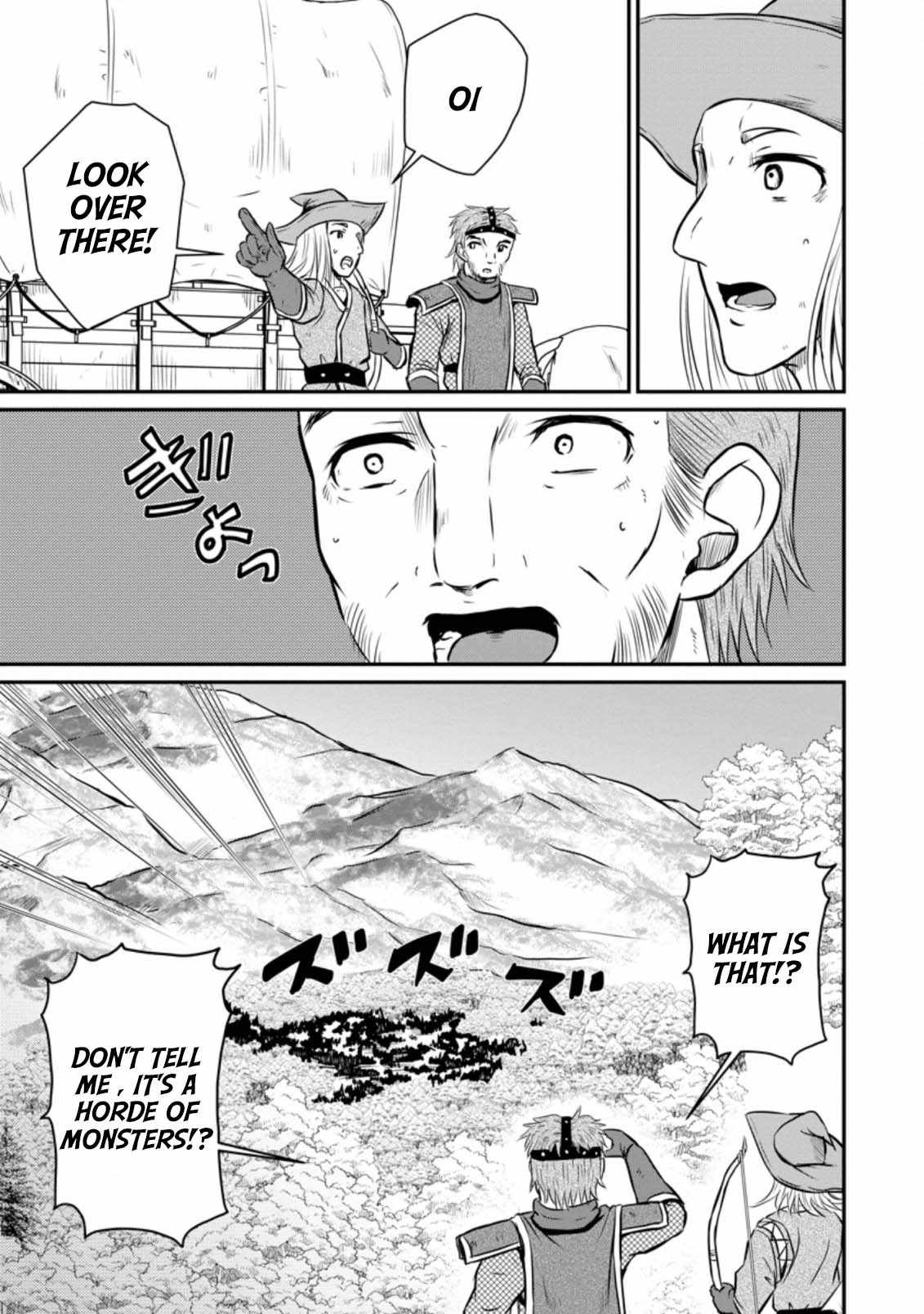 The Frontier Life of The Low-Class Ossan Healer And The Lovery Girl Chapter 28 page 3