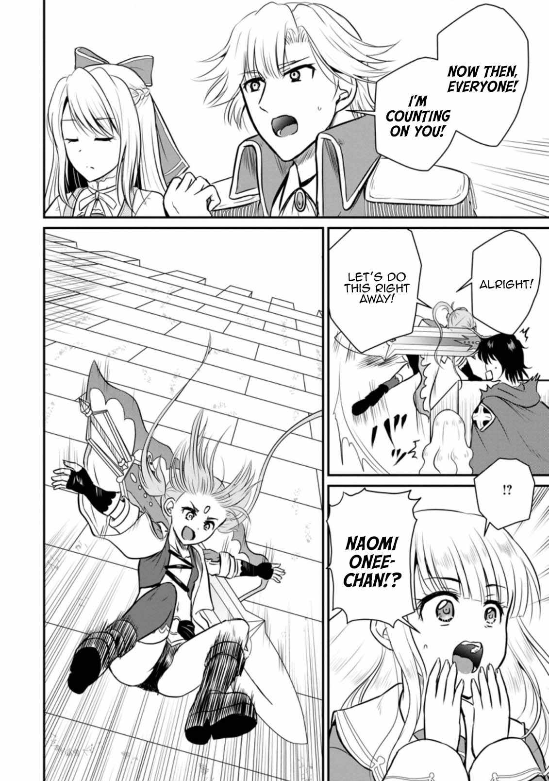 The Frontier Life of The Low-Class Ossan Healer And The Lovery Girl Chapter 28 page 10