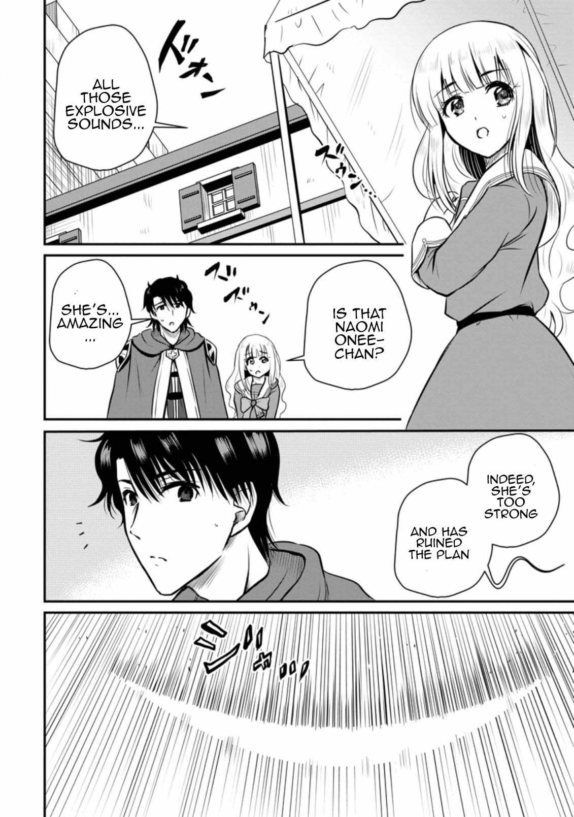 The Frontier Life of The Low-Class Ossan Healer And The Lovery Girl Chapter 28 page 26
