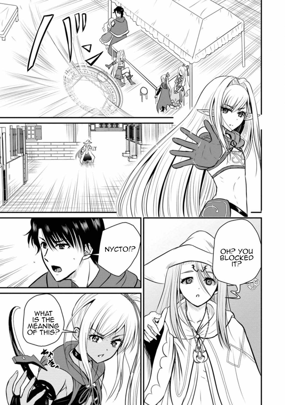 The Frontier Life of The Low-Class Ossan Healer And The Lovery Girl Chapter 28 page 27