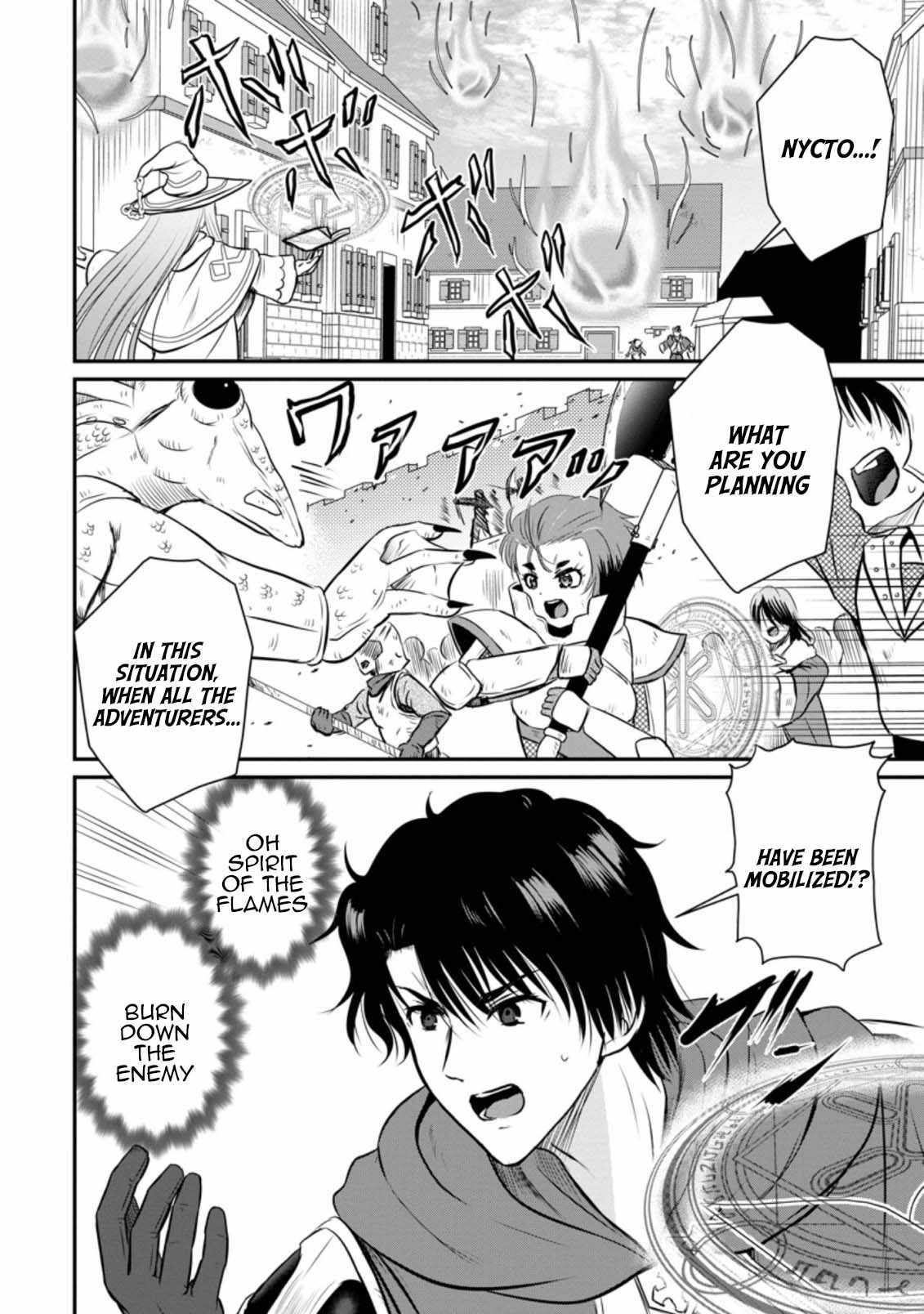 The Frontier Life of The Low-Class Ossan Healer And The Lovery Girl Chapter 29 page 2