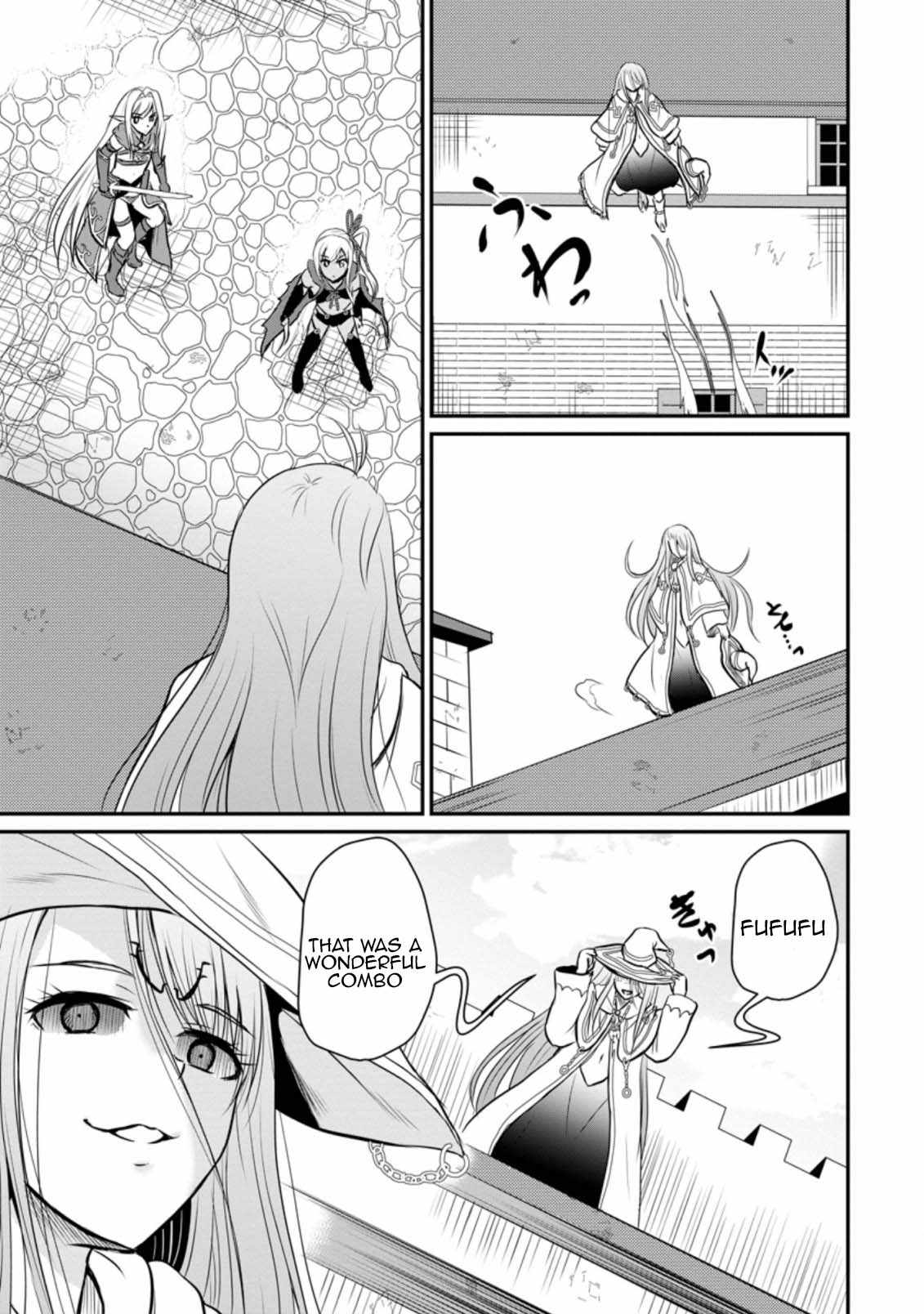 The Frontier Life of The Low-Class Ossan Healer And The Lovery Girl Chapter 29 page 5