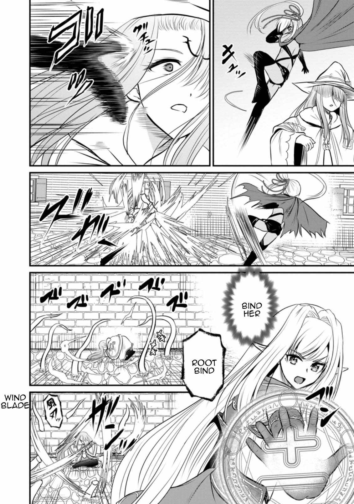 The Frontier Life of The Low-Class Ossan Healer And The Lovery Girl Chapter 29 page 4