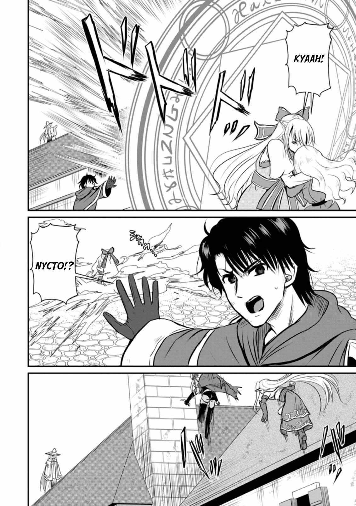 The Frontier Life of The Low-Class Ossan Healer And The Lovery Girl Chapter 29 page 8