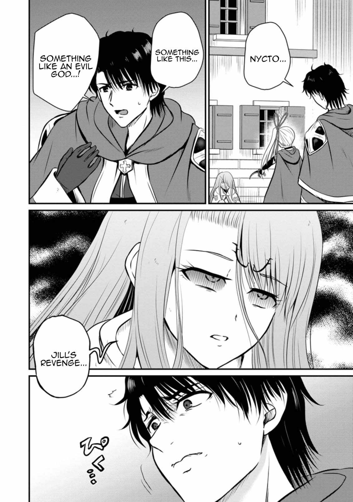 The Frontier Life of The Low-Class Ossan Healer And The Lovery Girl Chapter 29 page 14