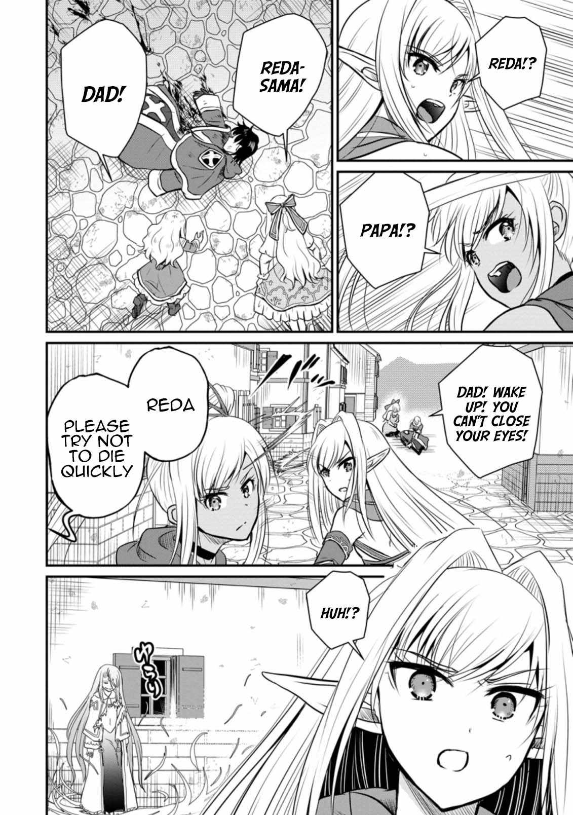 The Frontier Life of The Low-Class Ossan Healer And The Lovery Girl Chapter 29 page 18