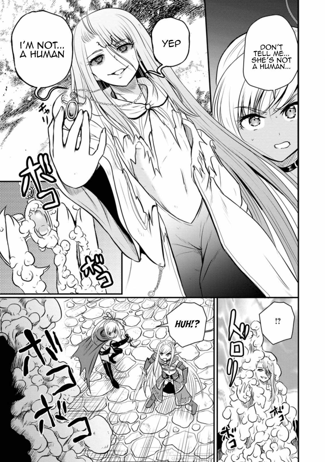 The Frontier Life of The Low-Class Ossan Healer And The Lovery Girl Chapter 29 page 19