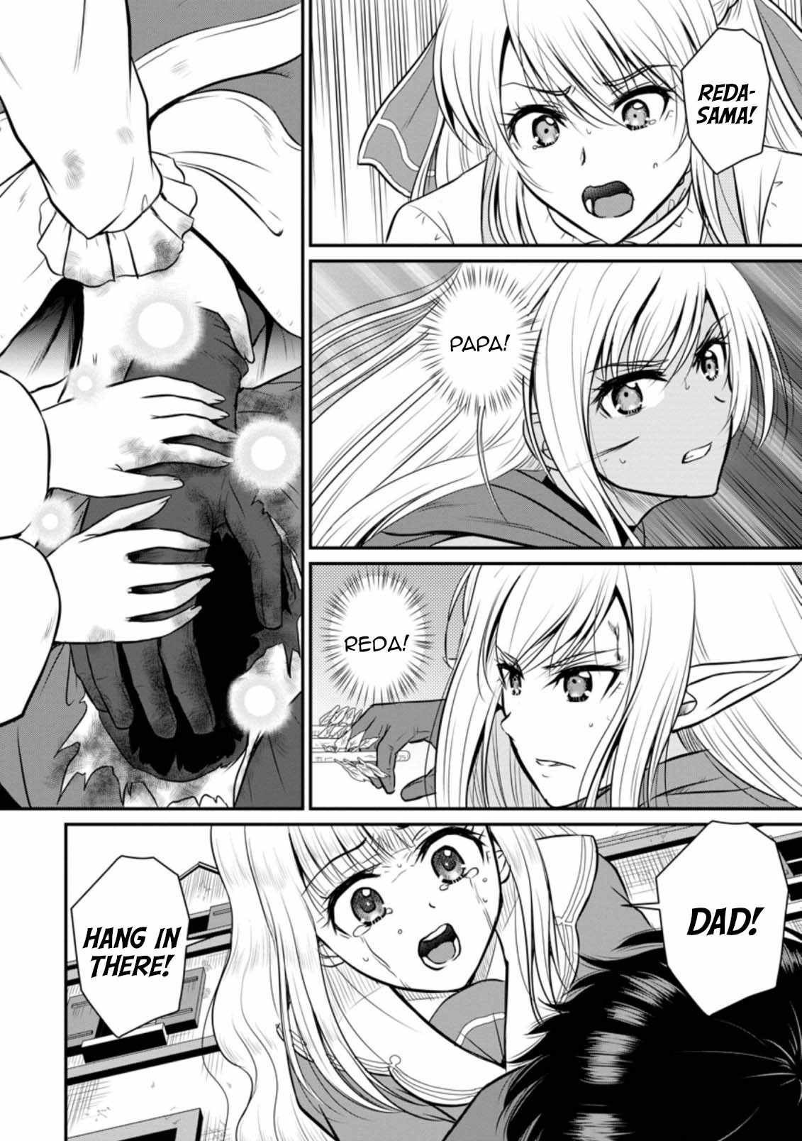 The Frontier Life of The Low-Class Ossan Healer And The Lovery Girl Chapter 29 page 32
