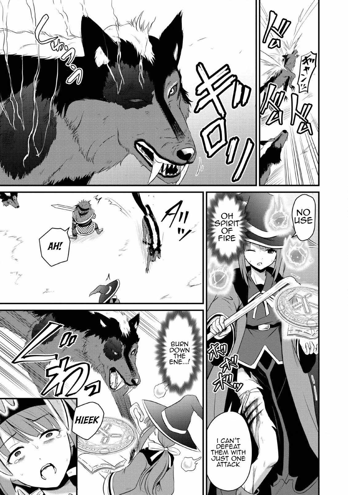The Frontier Life of The Low-Class Ossan Healer And The Lovery Girl Chapter 3 page 3