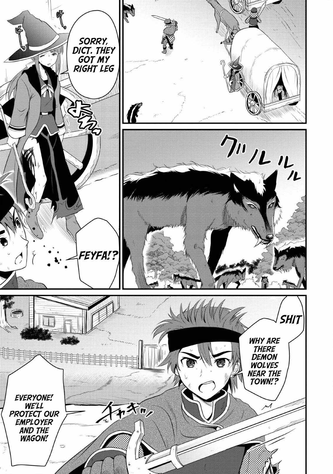 The Frontier Life of The Low-Class Ossan Healer And The Lovery Girl Chapter 3 page 1
