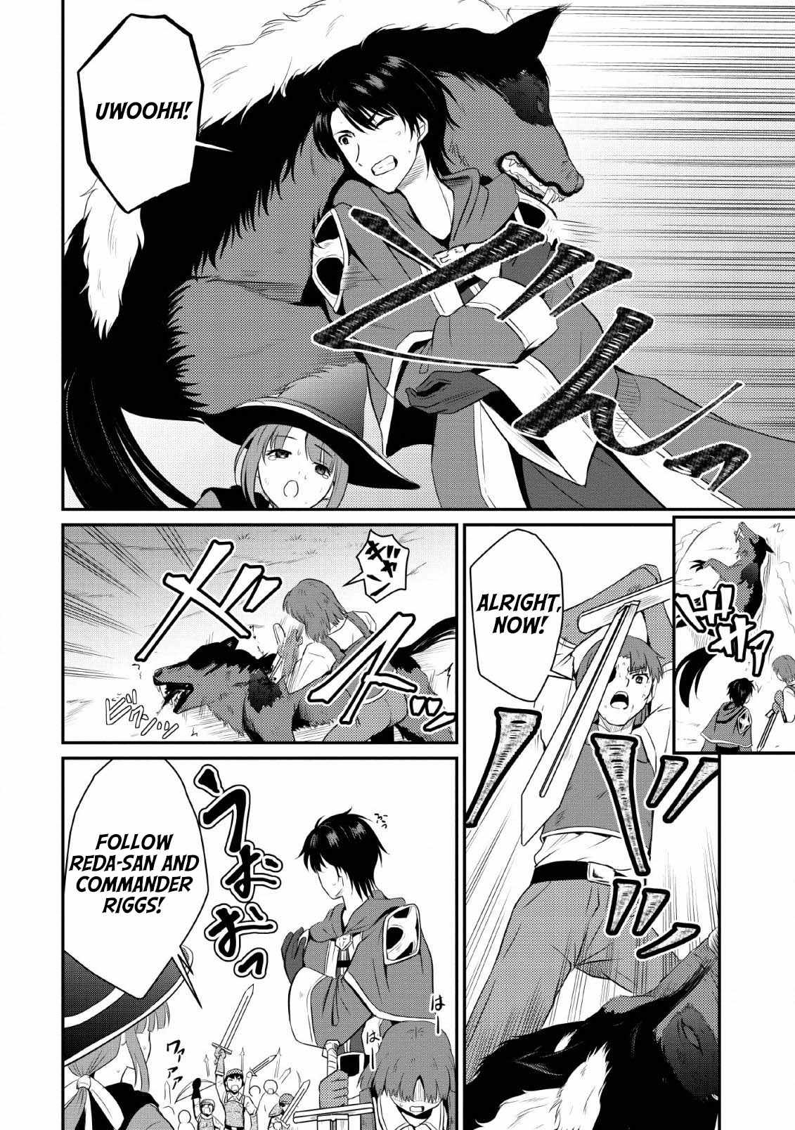 The Frontier Life of The Low-Class Ossan Healer And The Lovery Girl Chapter 3 page 4