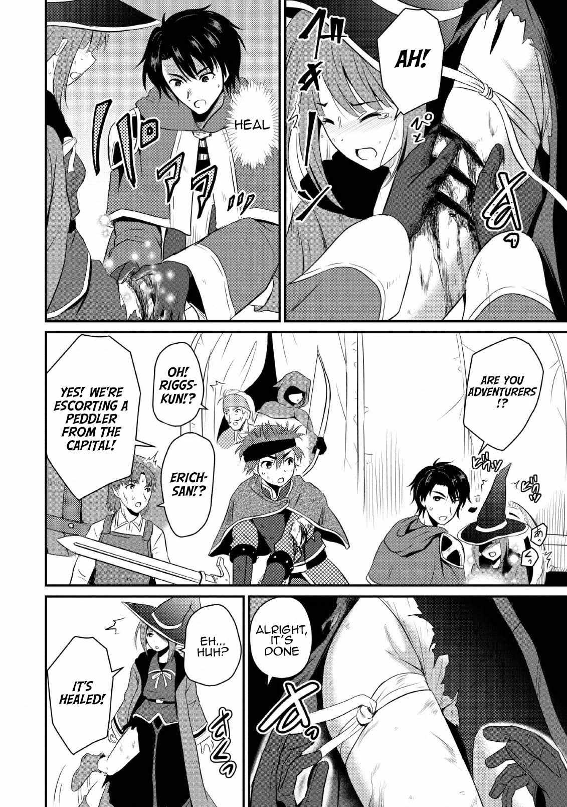 The Frontier Life of The Low-Class Ossan Healer And The Lovery Girl Chapter 3 page 6