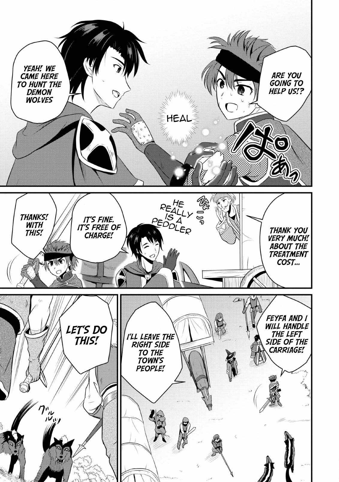The Frontier Life of The Low-Class Ossan Healer And The Lovery Girl Chapter 3 page 7