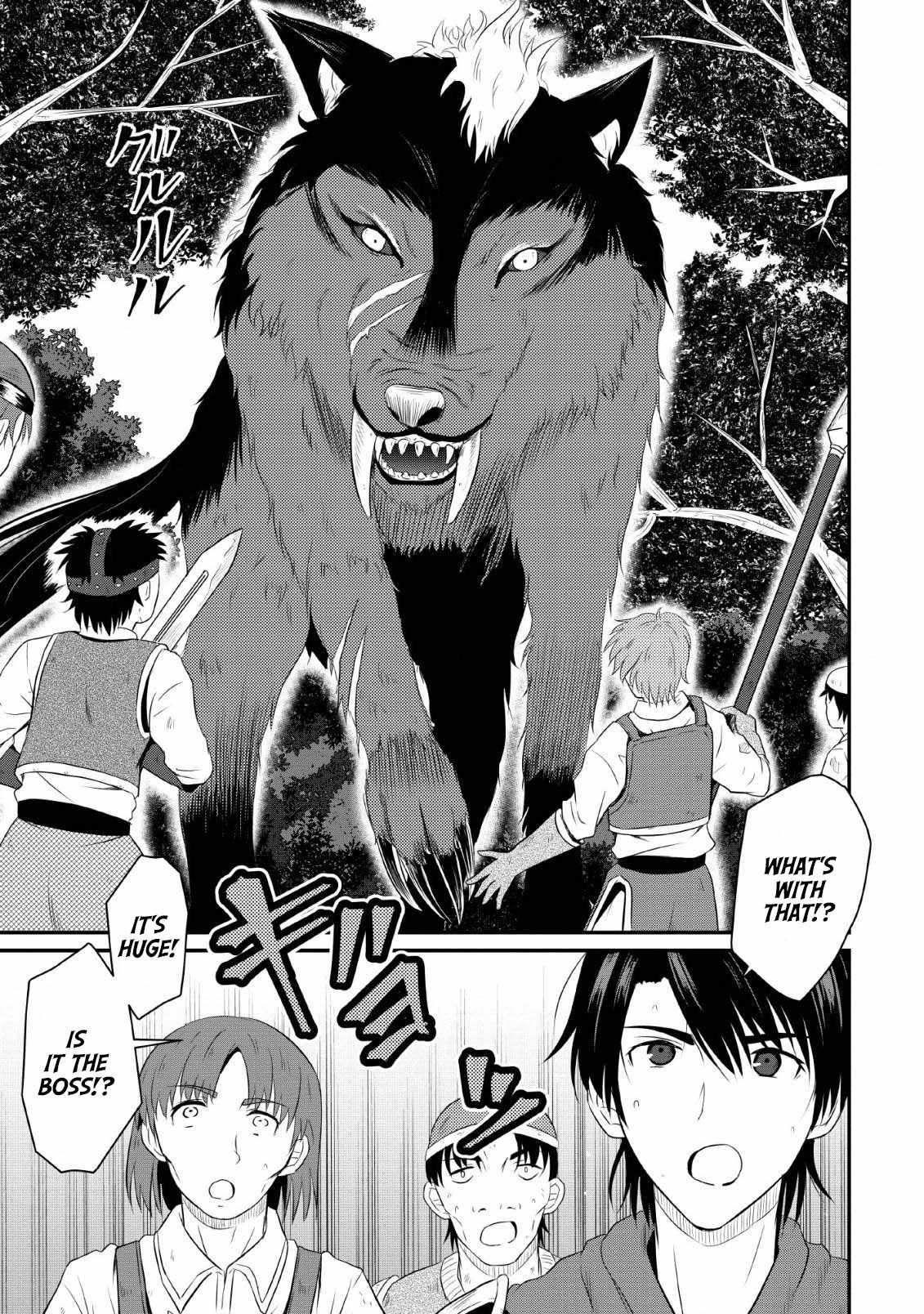 The Frontier Life of The Low-Class Ossan Healer And The Lovery Girl Chapter 3 page 9