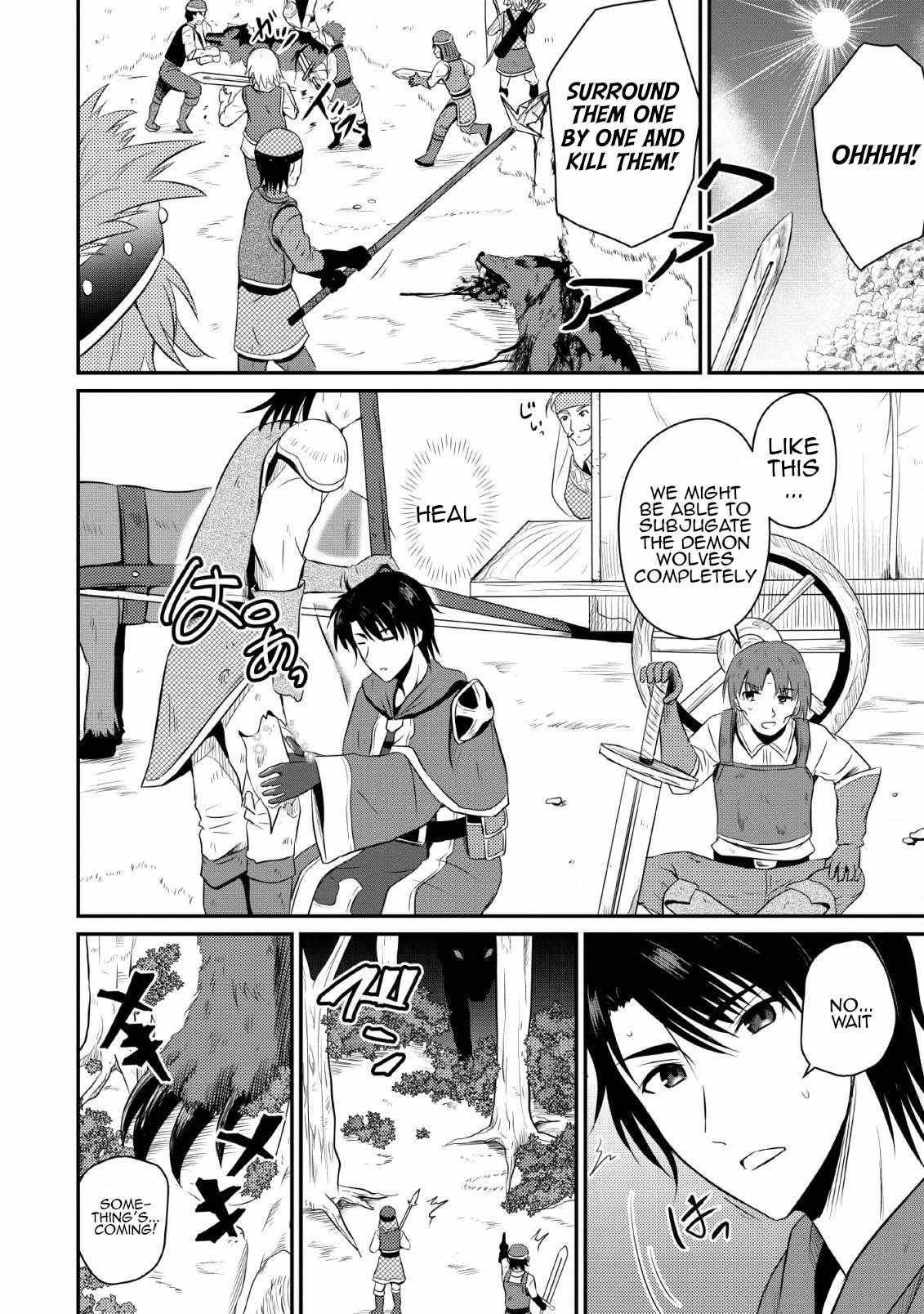 The Frontier Life of The Low-Class Ossan Healer And The Lovery Girl Chapter 3 page 8