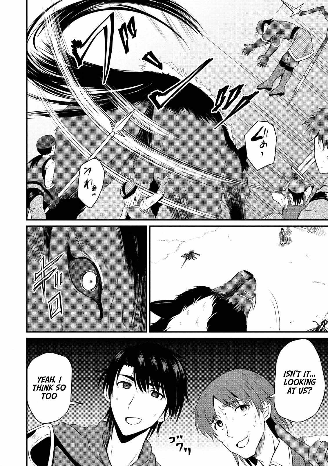 The Frontier Life of The Low-Class Ossan Healer And The Lovery Girl Chapter 3 page 10