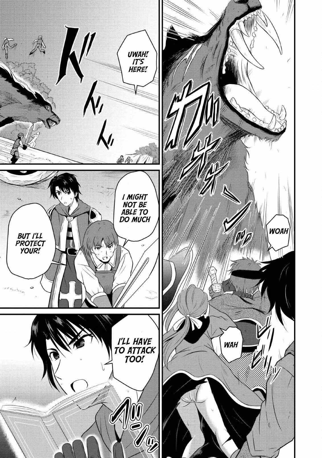 The Frontier Life of The Low-Class Ossan Healer And The Lovery Girl Chapter 3 page 11