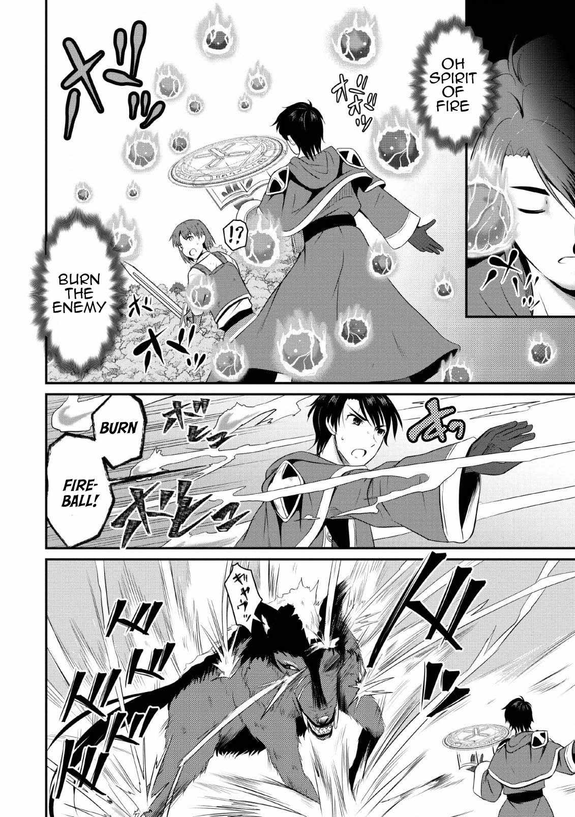 The Frontier Life of The Low-Class Ossan Healer And The Lovery Girl Chapter 3 page 12
