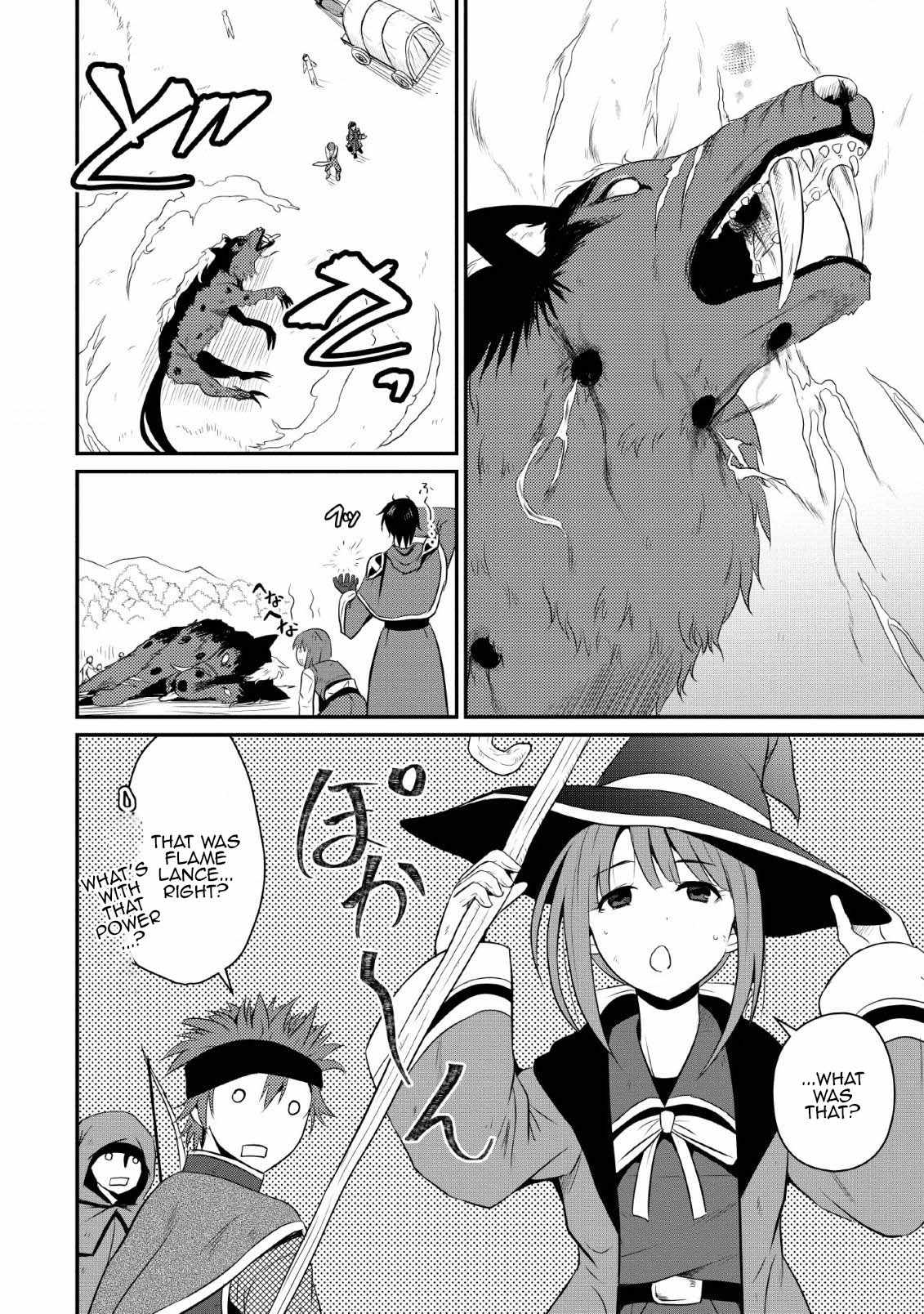 The Frontier Life of The Low-Class Ossan Healer And The Lovery Girl Chapter 3 page 14