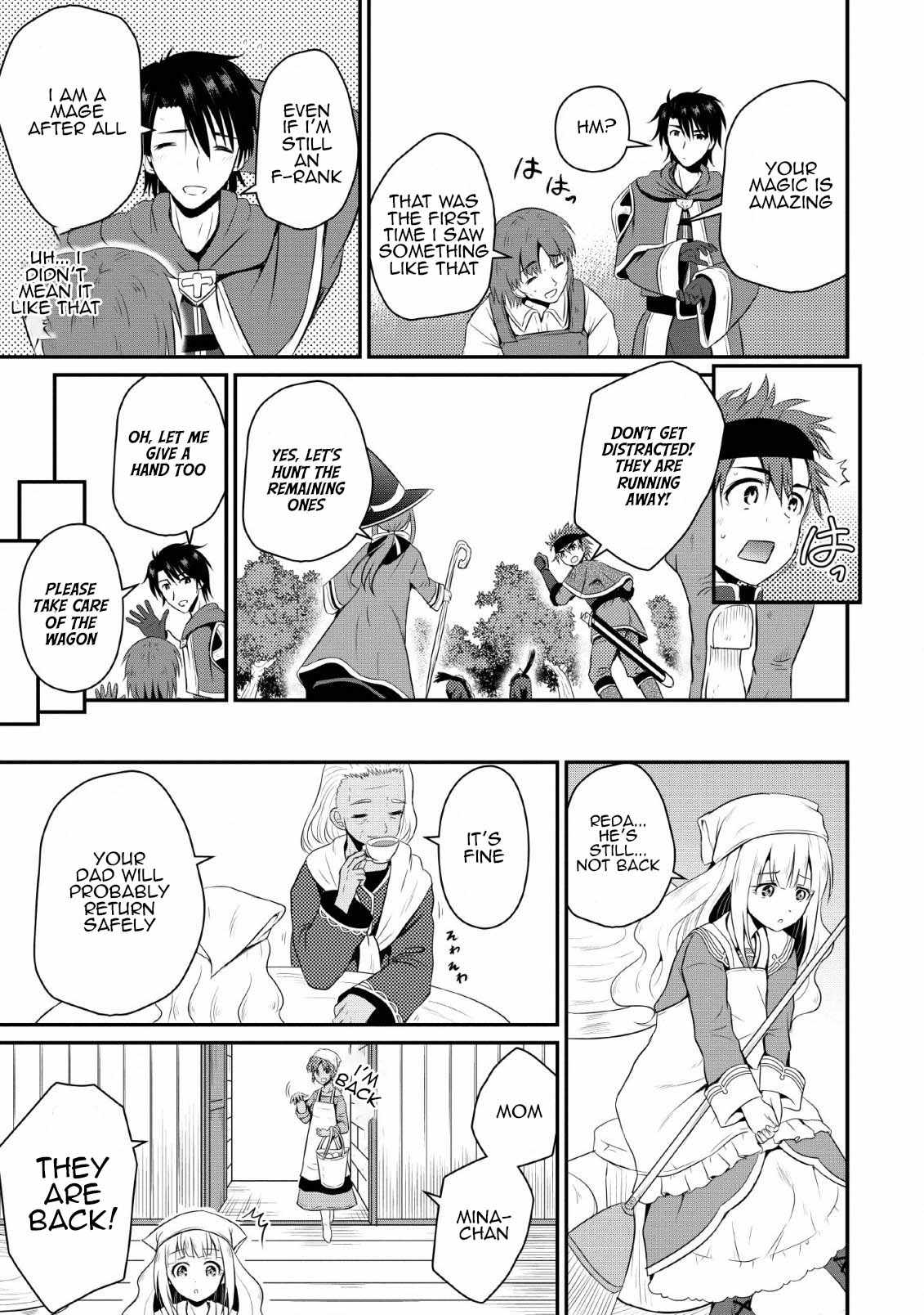 The Frontier Life of The Low-Class Ossan Healer And The Lovery Girl Chapter 3 page 15