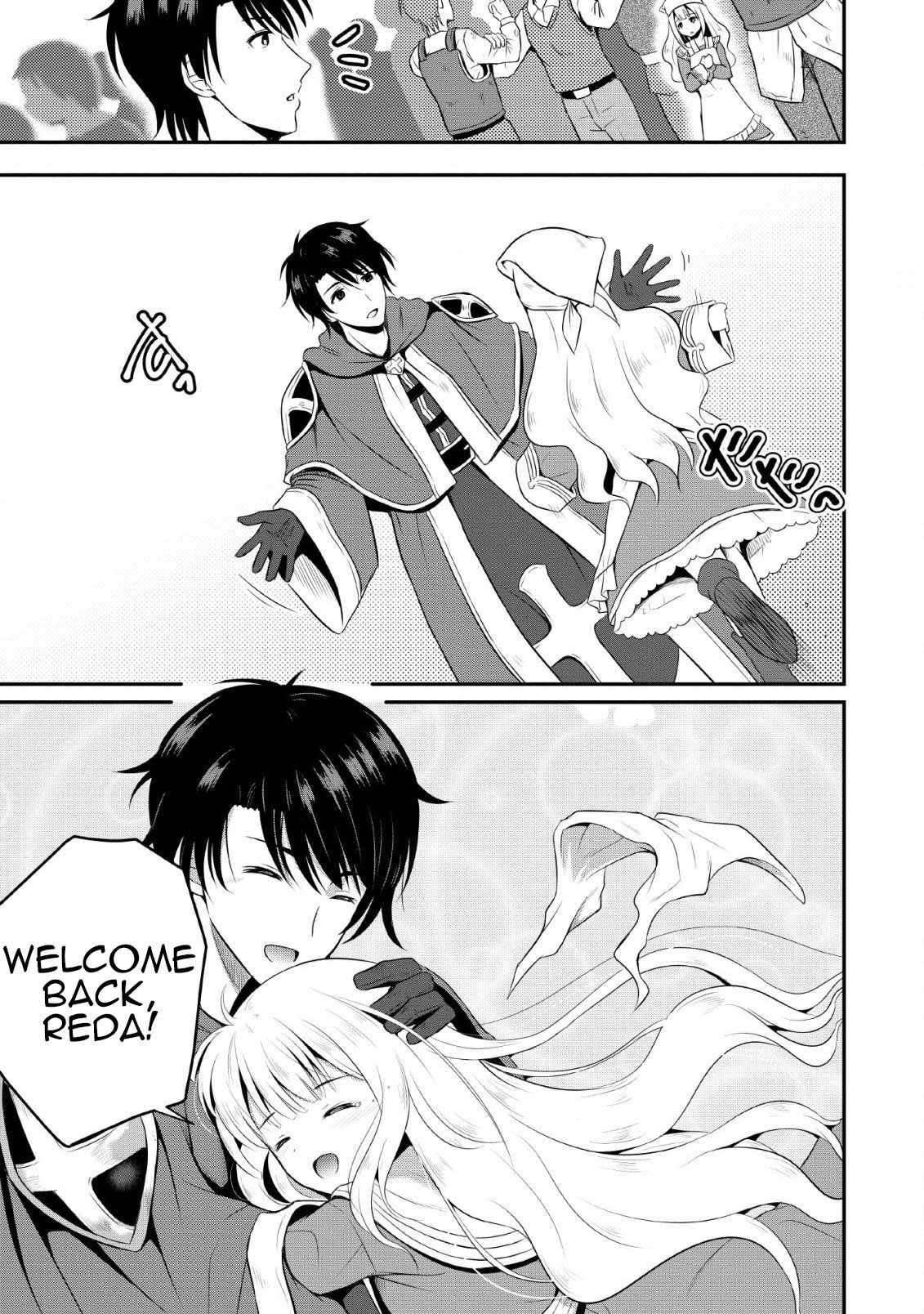 The Frontier Life of The Low-Class Ossan Healer And The Lovery Girl Chapter 3 page 17
