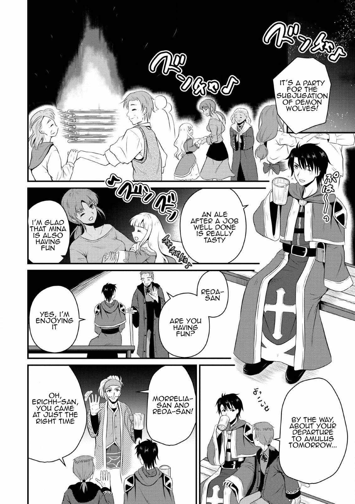The Frontier Life of The Low-Class Ossan Healer And The Lovery Girl Chapter 3 page 18