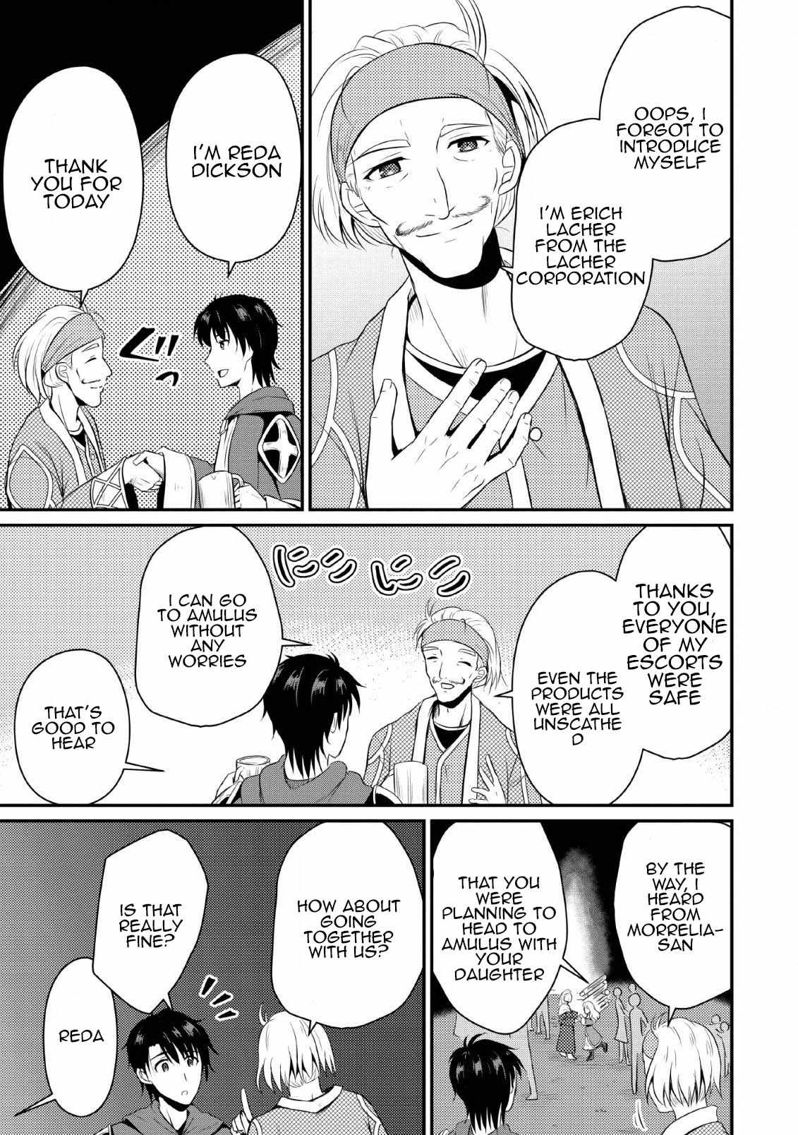 The Frontier Life of The Low-Class Ossan Healer And The Lovery Girl Chapter 3 page 19