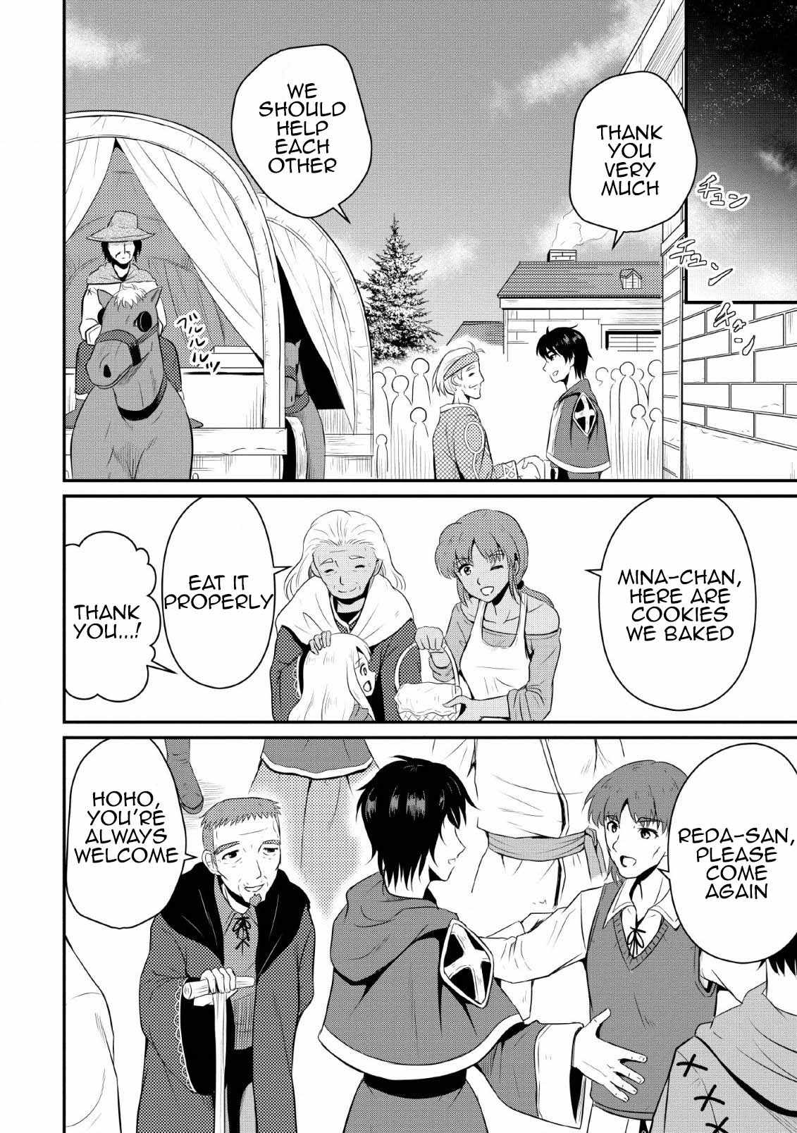 The Frontier Life of The Low-Class Ossan Healer And The Lovery Girl Chapter 3 page 24